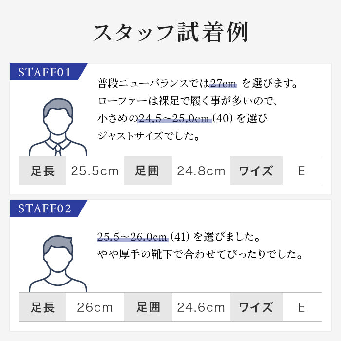 Round toe loafer Black