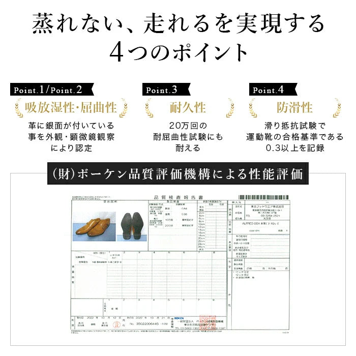 Semi long toe Doublemonk Wing Tip darkbrown