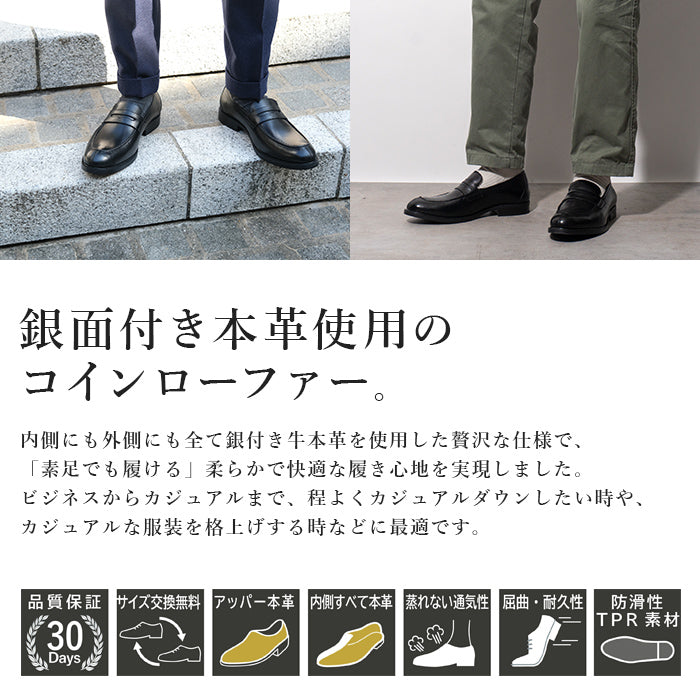 Round toe loafer Black