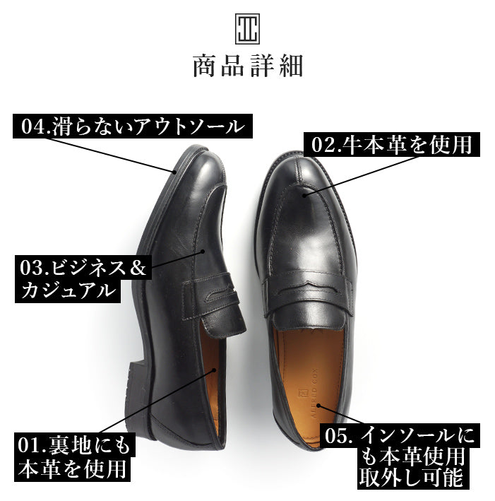 Round toe loafer Black