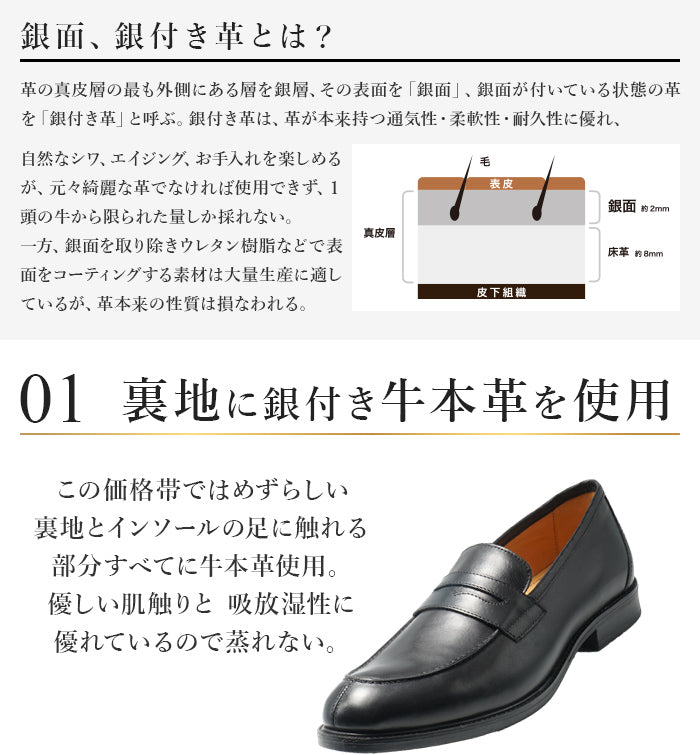 Round toe loafer Black