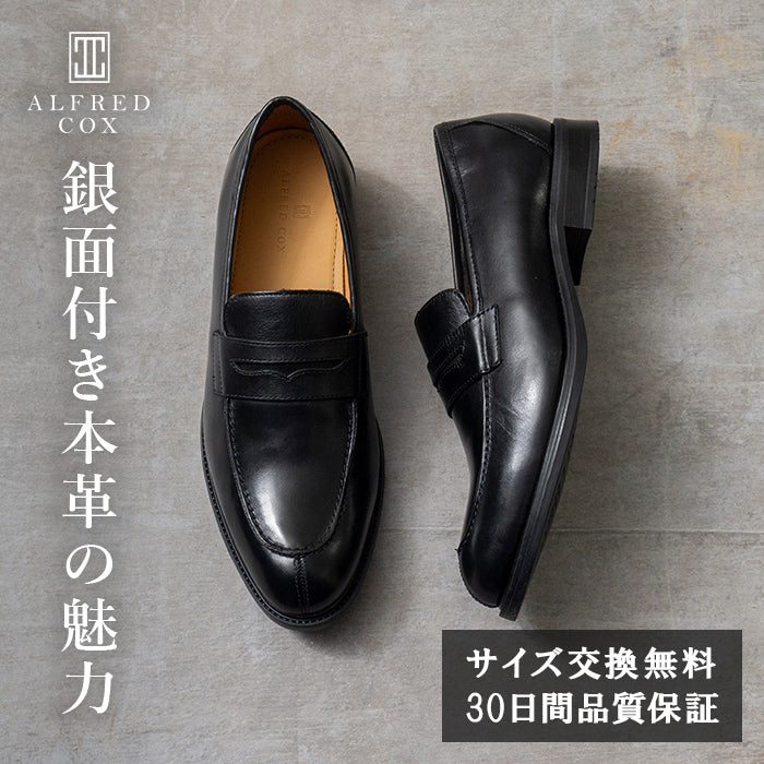 Round toe loafer Black