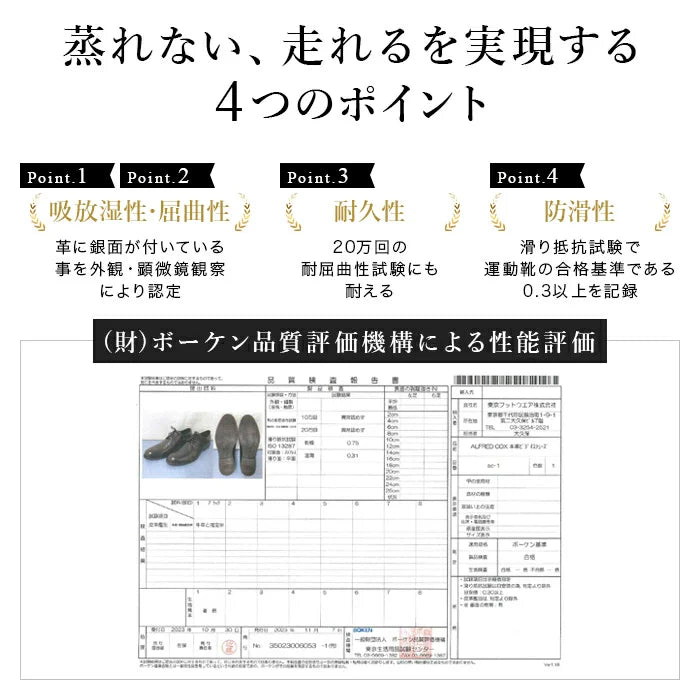 Round toe Doublemonk Straight Tip dbrown