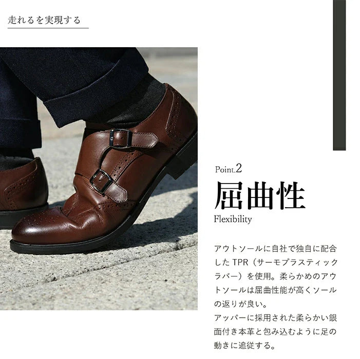 Round toe Oxford Quarter Brogue dbrown