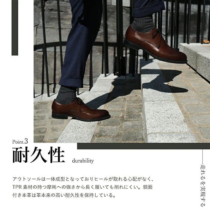 Round toe Derby Plane Toe Light Brown