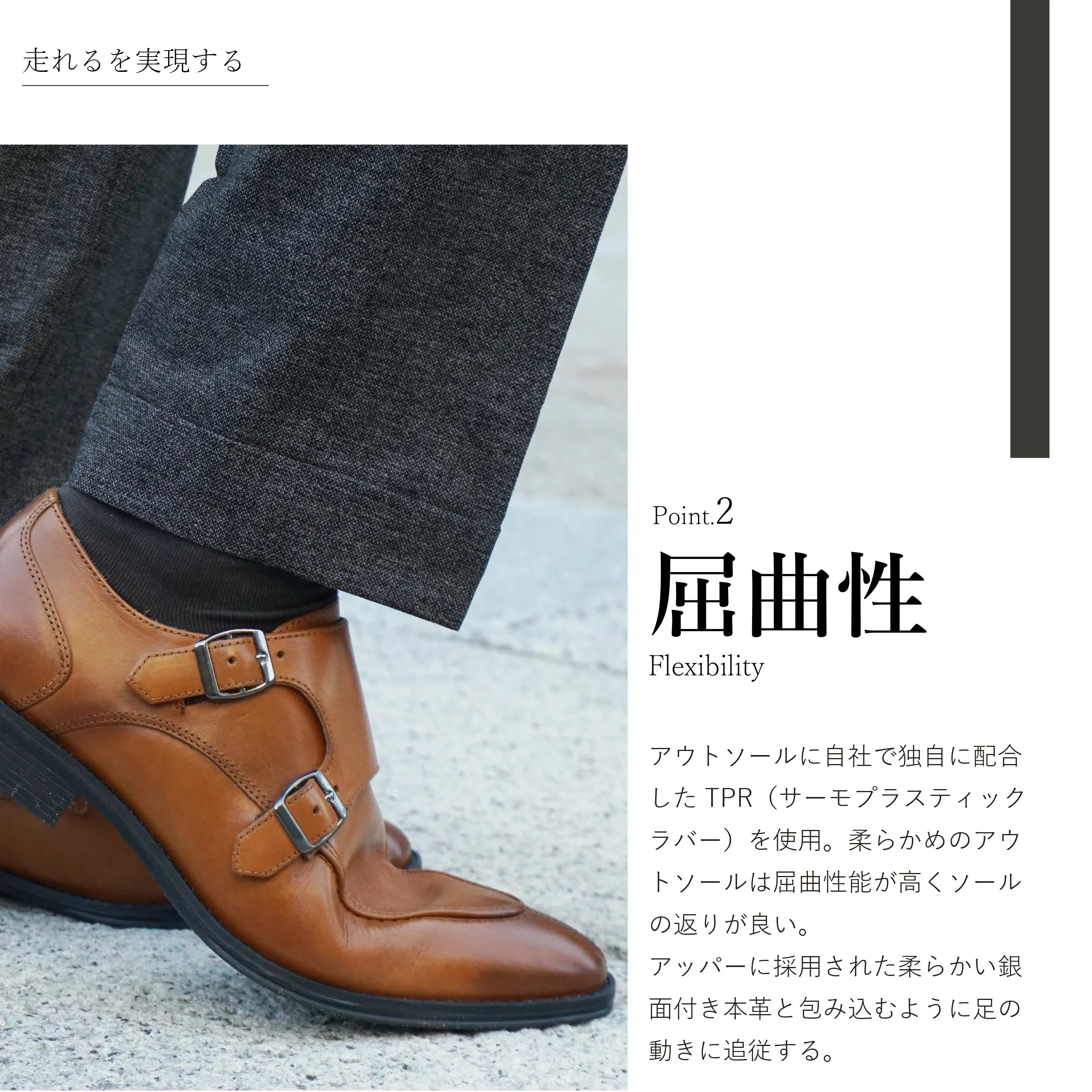 Semi long toe Doublemonk Quarter Brogue brown