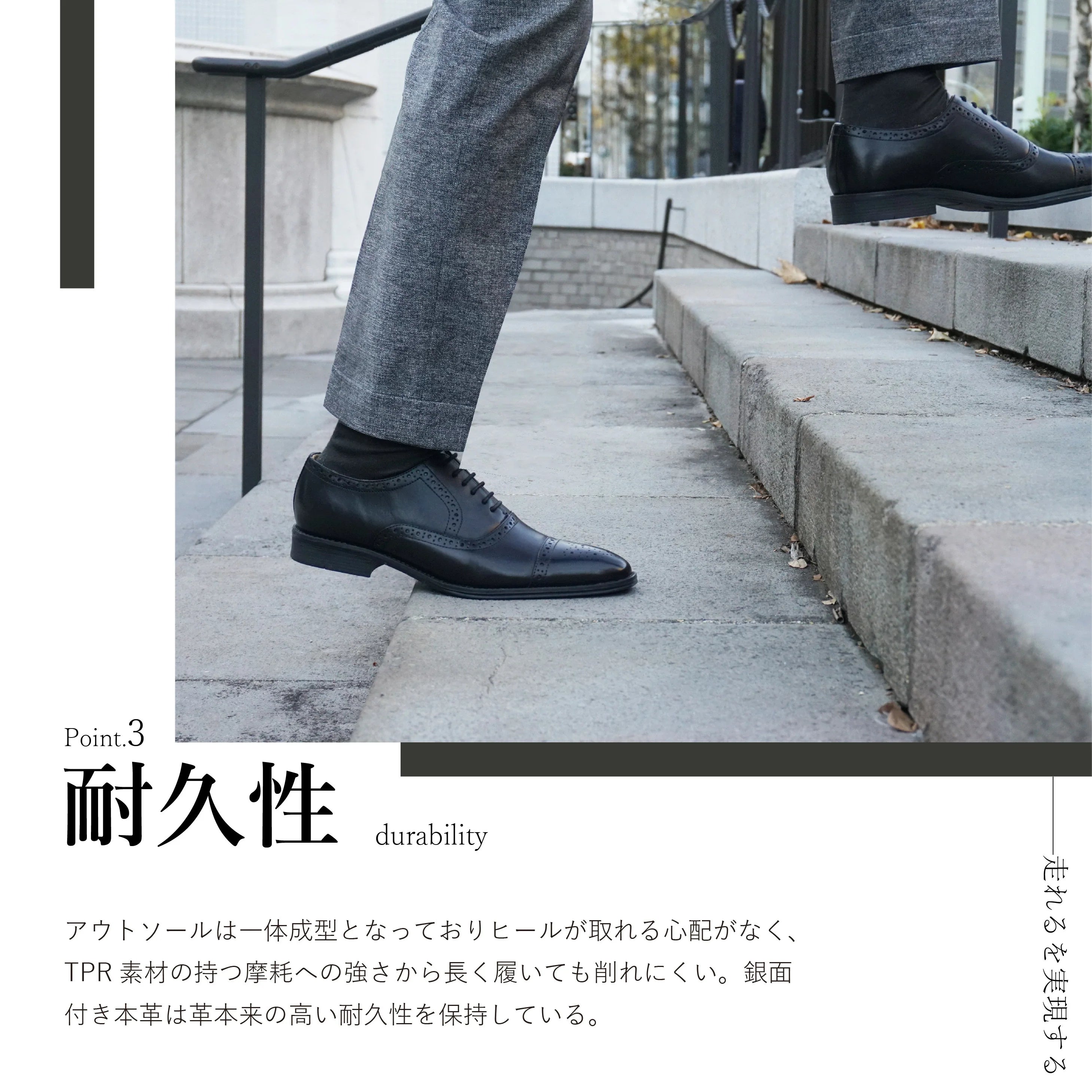 Semi long toe Singlemonk Wing Tip brown