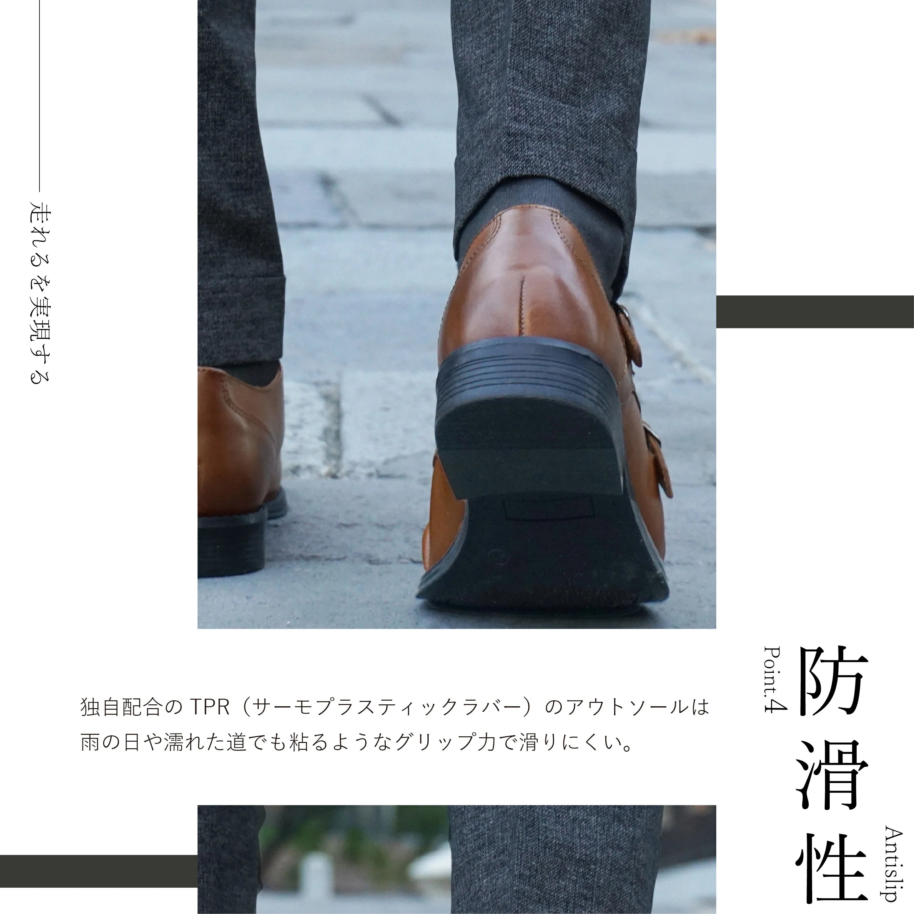 Semi long toe Doublemonk Plane Toe brown